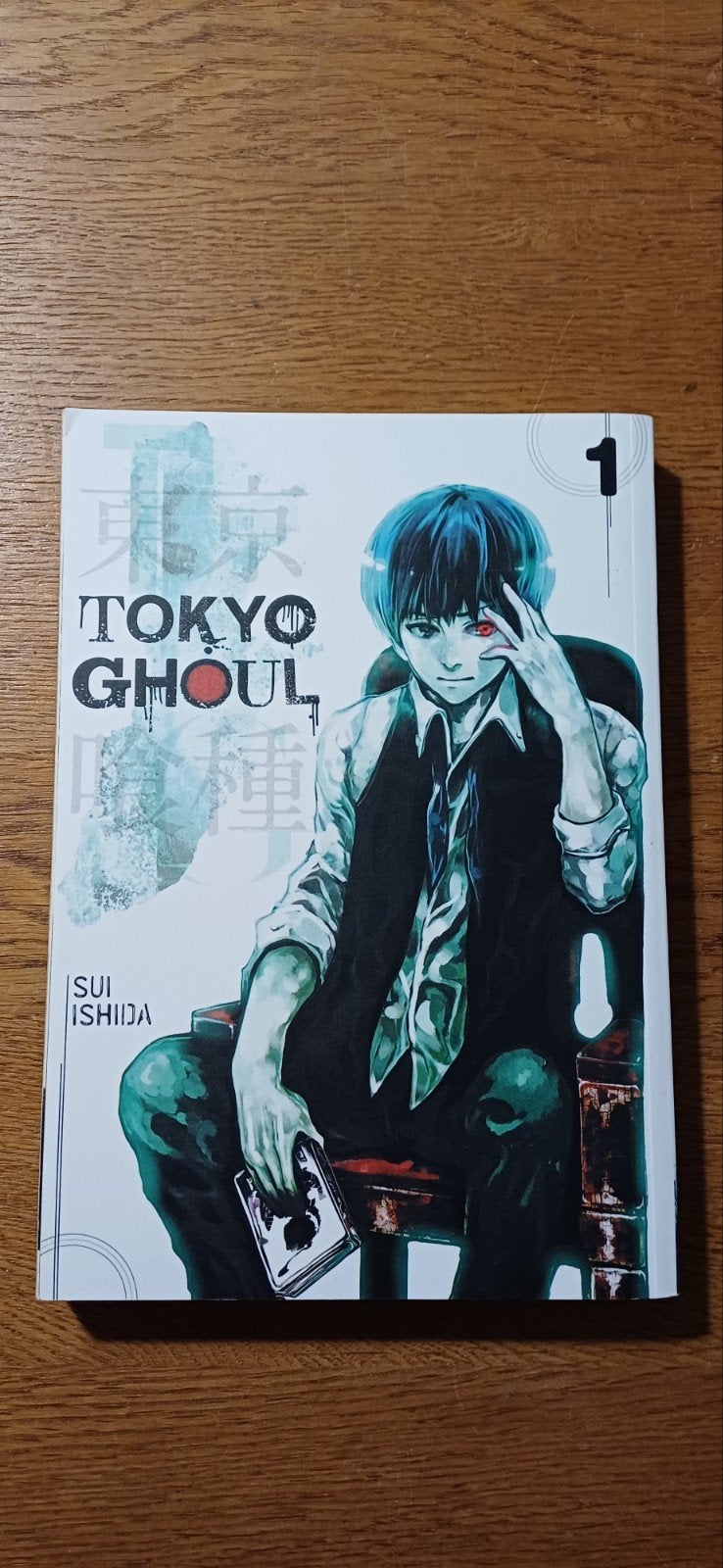 Tokyo Ghoul Vol. 1 Manga - Zo goed als nieuw, Boeken, Ophalen of Verzenden, Zo goed als nieuw, Sui Ishida