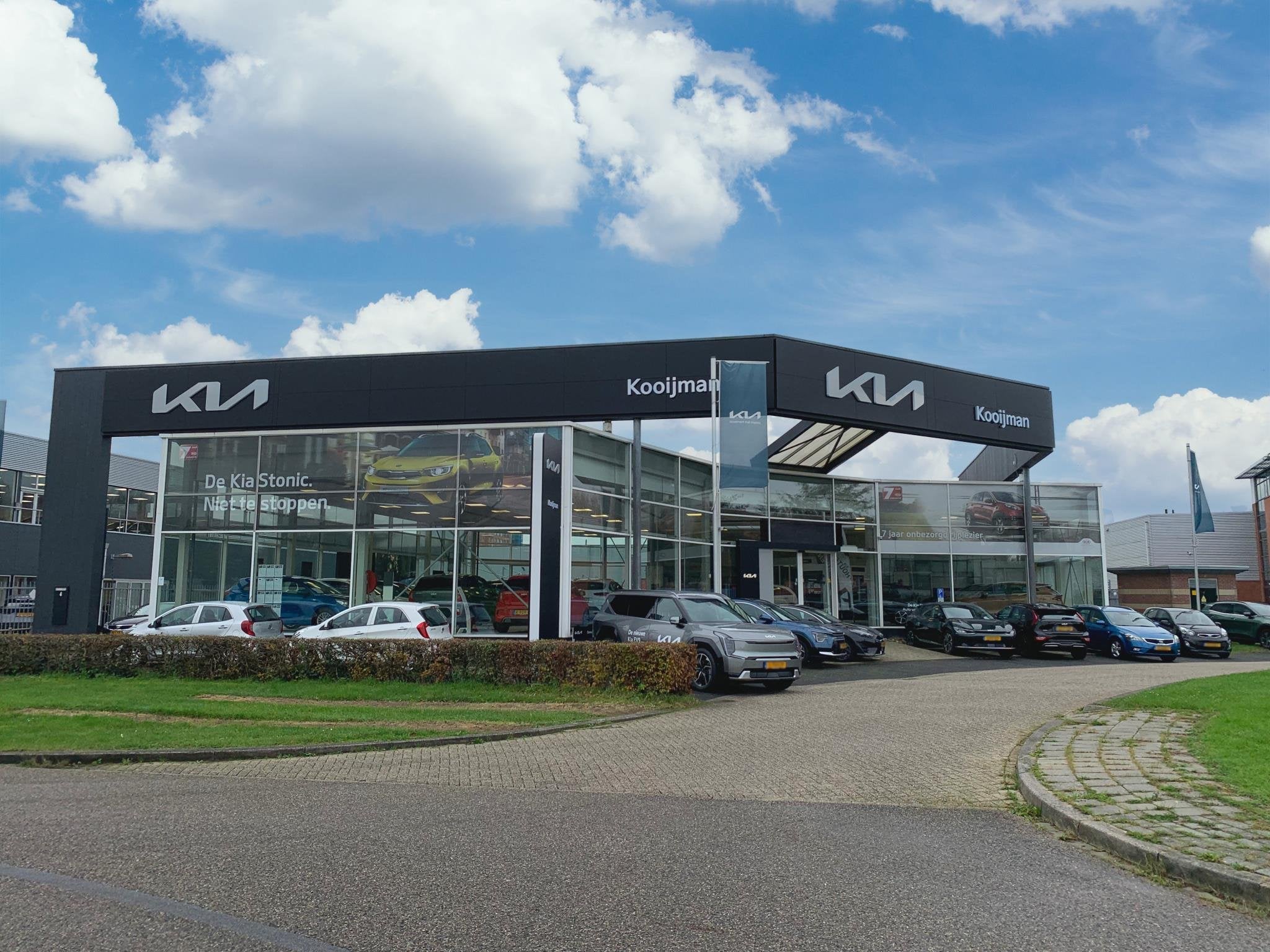 Kia Sportage 1.6 T-GDi Plug-in Hybrid DynamicPlusLine , Snel, 14 kWh, 4 cilinders, Leder en Stof, Plug-in hybride