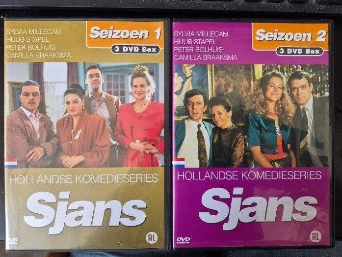 Sjans Seizoen 1 & 2 - Hollandse Komedieserie, Alle leeftijden, Zo goed als nieuw, Komedie, Seizoen 1