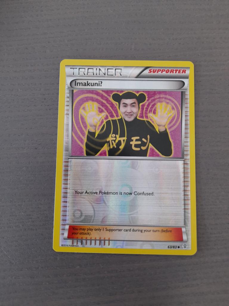 Generations 63/83 imakuni? reverse, Ophalen of Verzenden, Zo goed als nieuw, Losse kaart, Foil