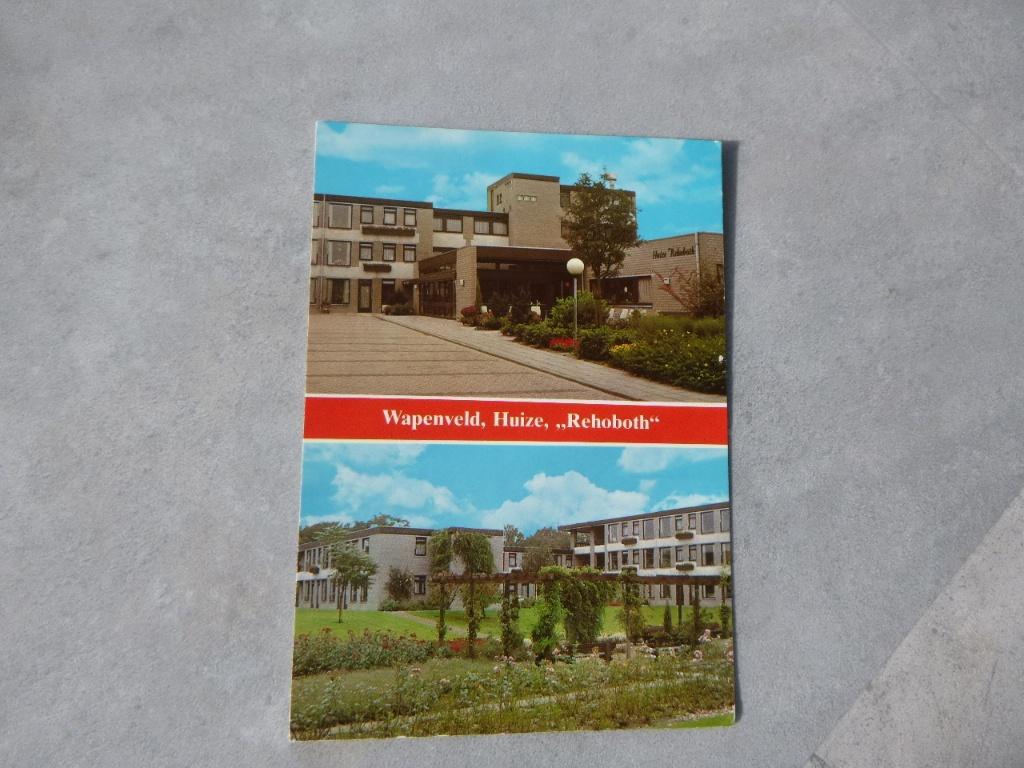 Wapenveld, Huize Rehoboth, Verzenden, 1980 tot heden, Gelopen, Noord-Brabant