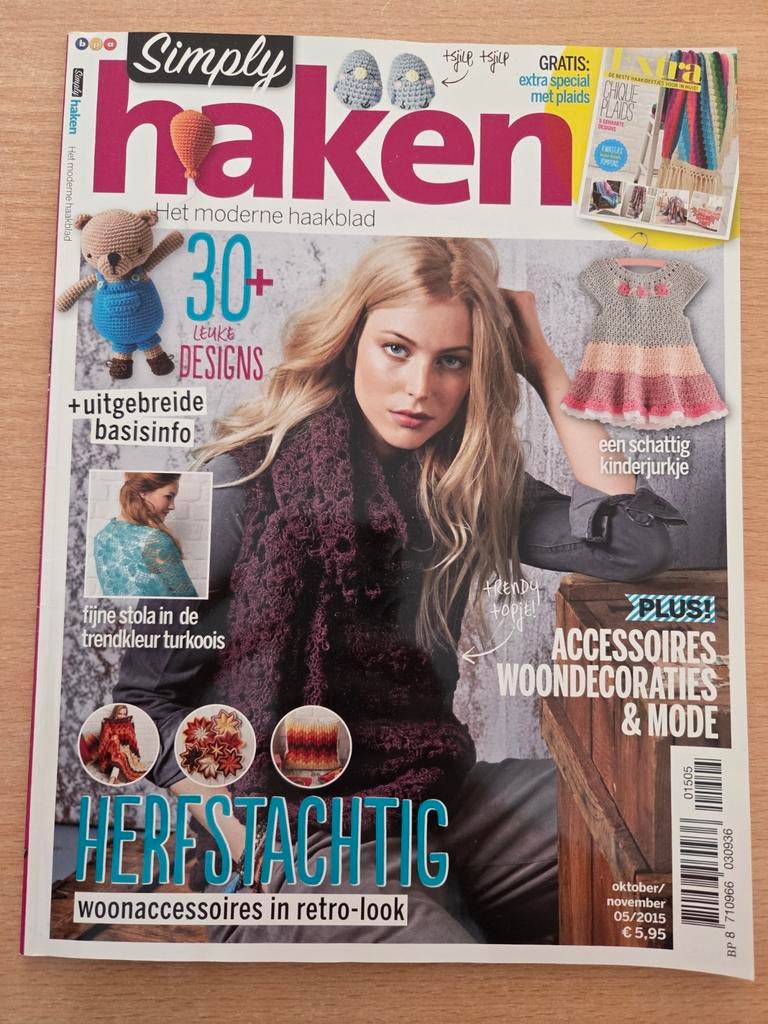 Verschillende brei en haak magazines, Ophalen of Verzenden, Zo goed als nieuw, Breien en Haken