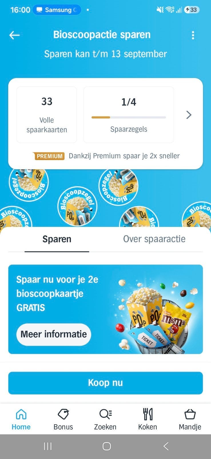 33 volle digitale pathe spaarkaarten bioscoopzegel ah heijn, Verzamelen, Albert Heijn, Ophalen