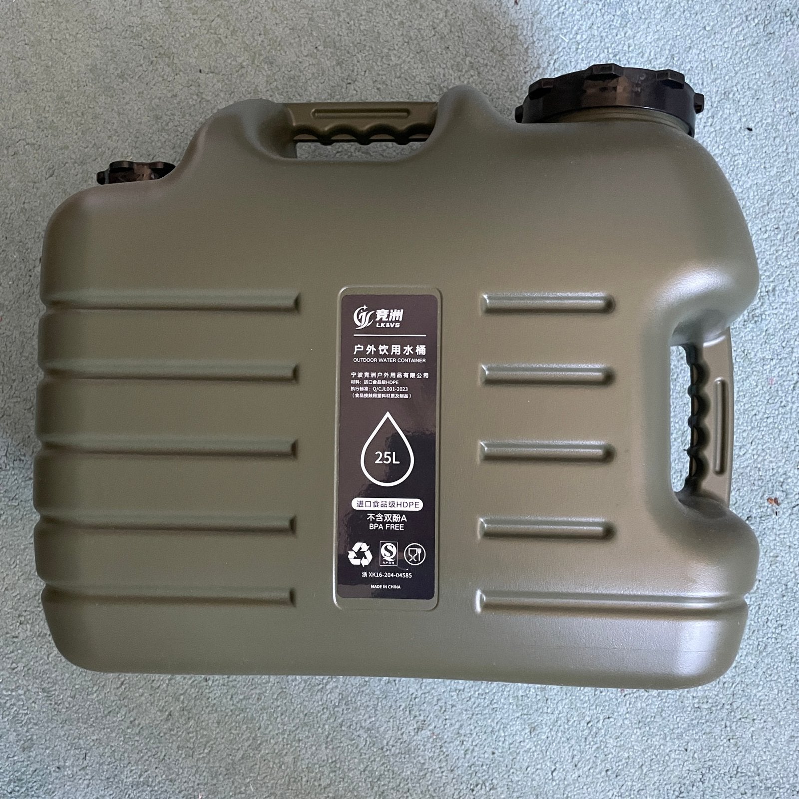 25L Draagbare Watercontainer - Ideaal voor Outdoor, Ophalen of Verzenden, Nieuw