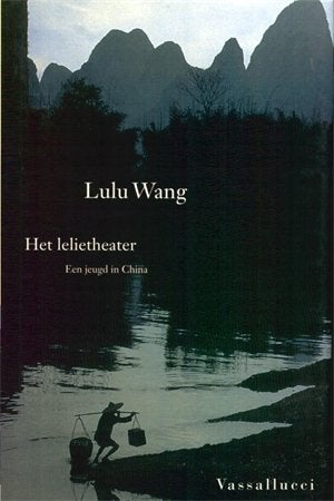 Lulu Wang : Het lelietheater, Ophalen of Verzenden, Zo goed als nieuw
