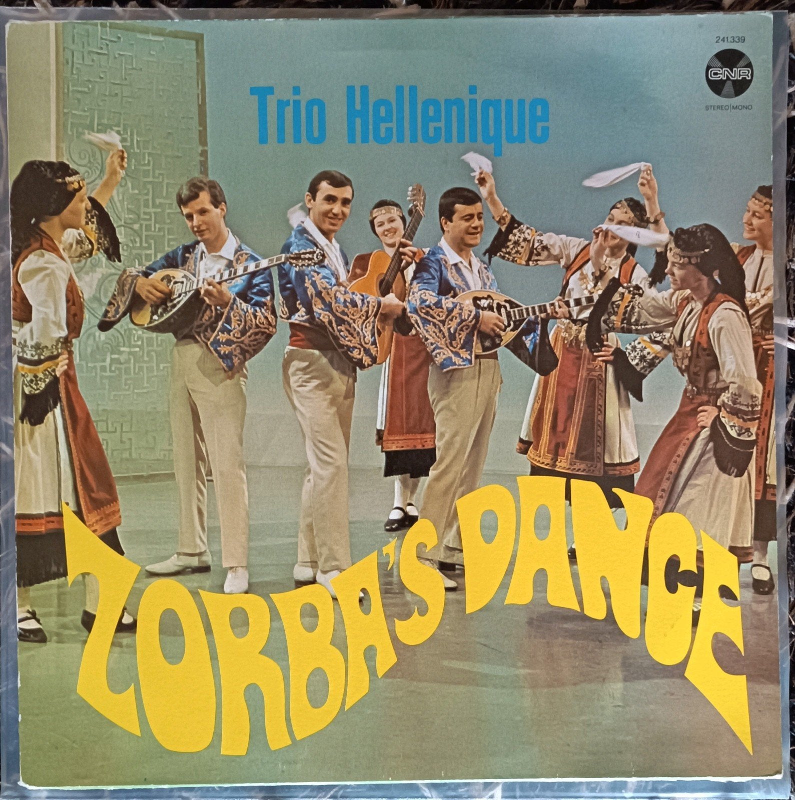 Trio Hellenique - Zorbas Dance LP (1965), LP, Gebruikt, Overige genres, Originele persing