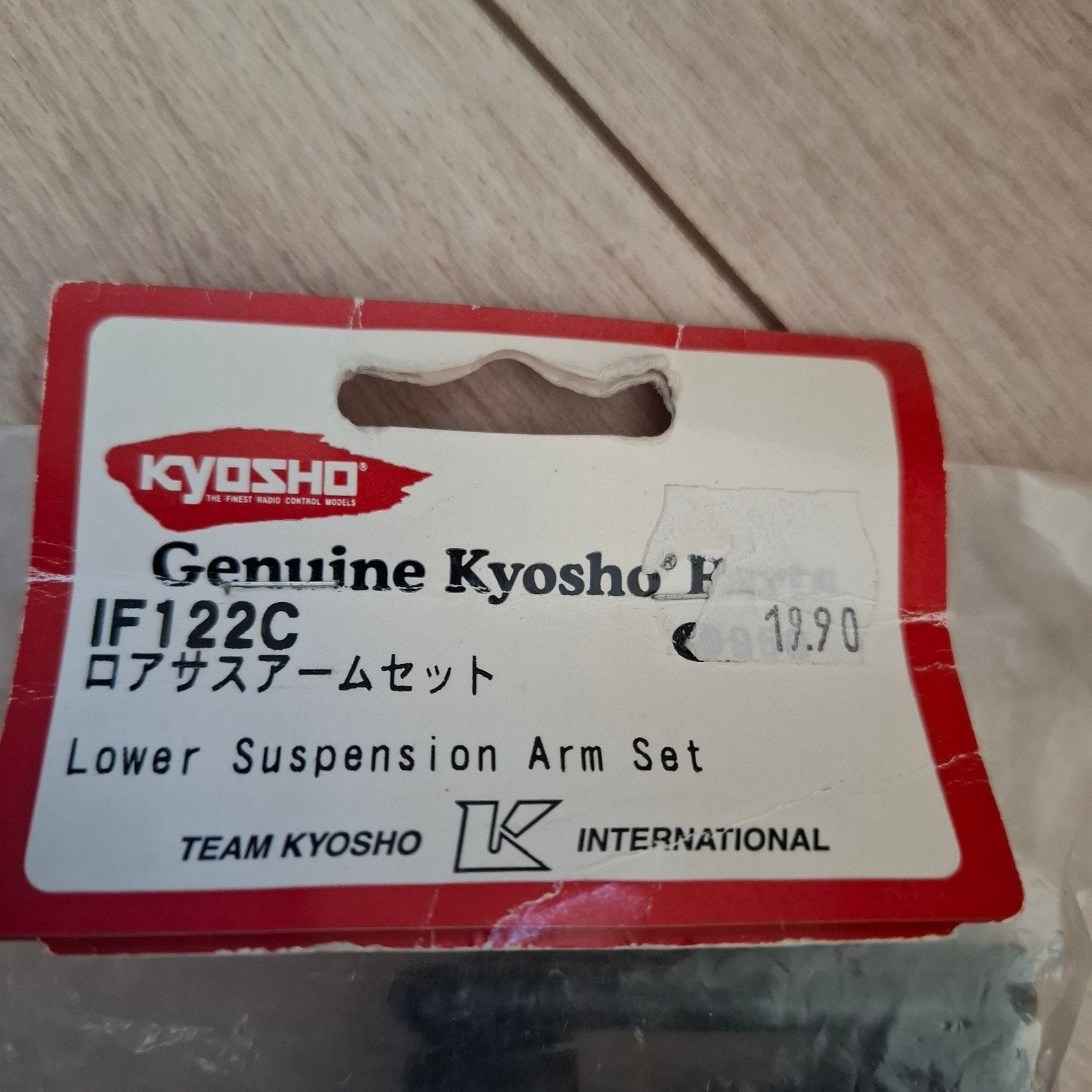 Kyosho IF122C Lower Suspension Arm set, Ophalen of Verzenden, Nieuw, Nitro, Auto offroad