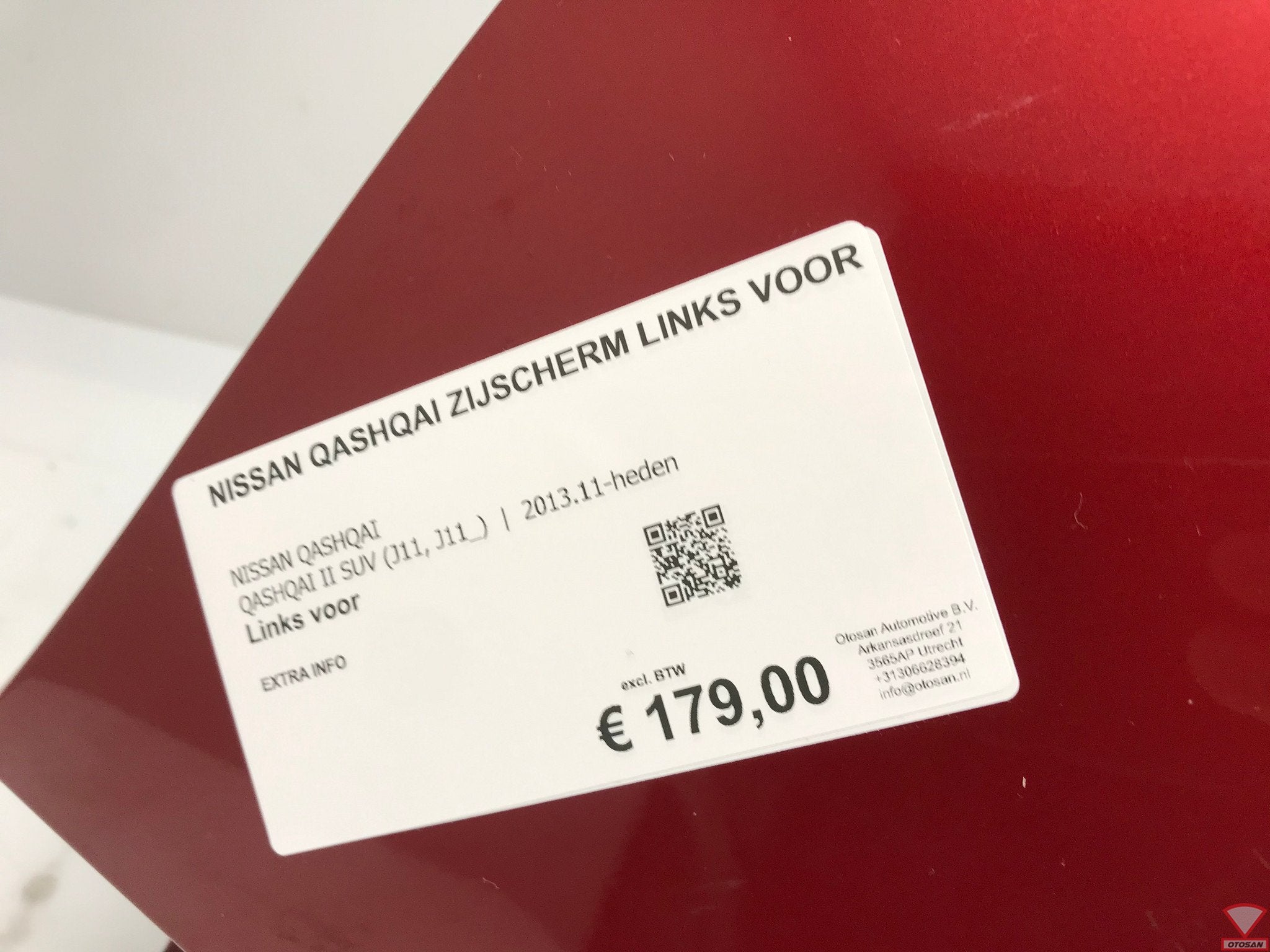 nissan qashqai 2017 zijscherm spatbord links voor, Takashima 1-chome 1-1
220-8686  Yokohama, Voor, Ophalen of Verzenden, NISSAN_SR@mail.nissan.co.jp