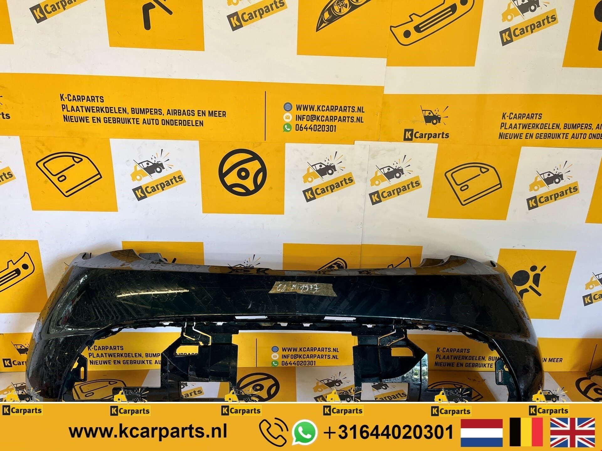 Achterbumper Opel Astra J GTC 2010-2016 13266075 bumper