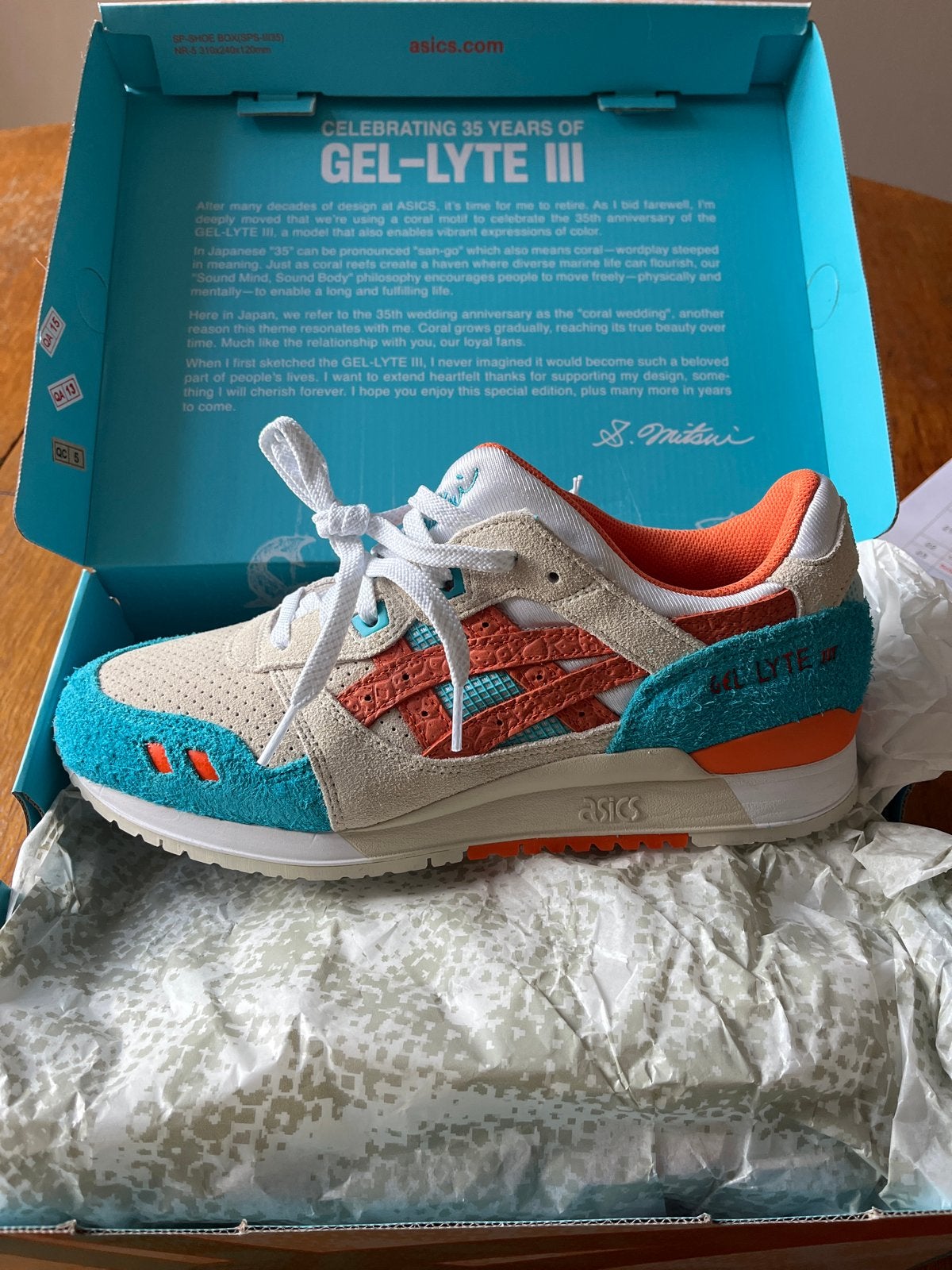 ASICS GEL-LYTE matsui remastered - Nieuw in doos, maat 42,5, Kleding | Heren, Schoenen, Ophalen of Verzenden, Nieuw, Overige kleuren