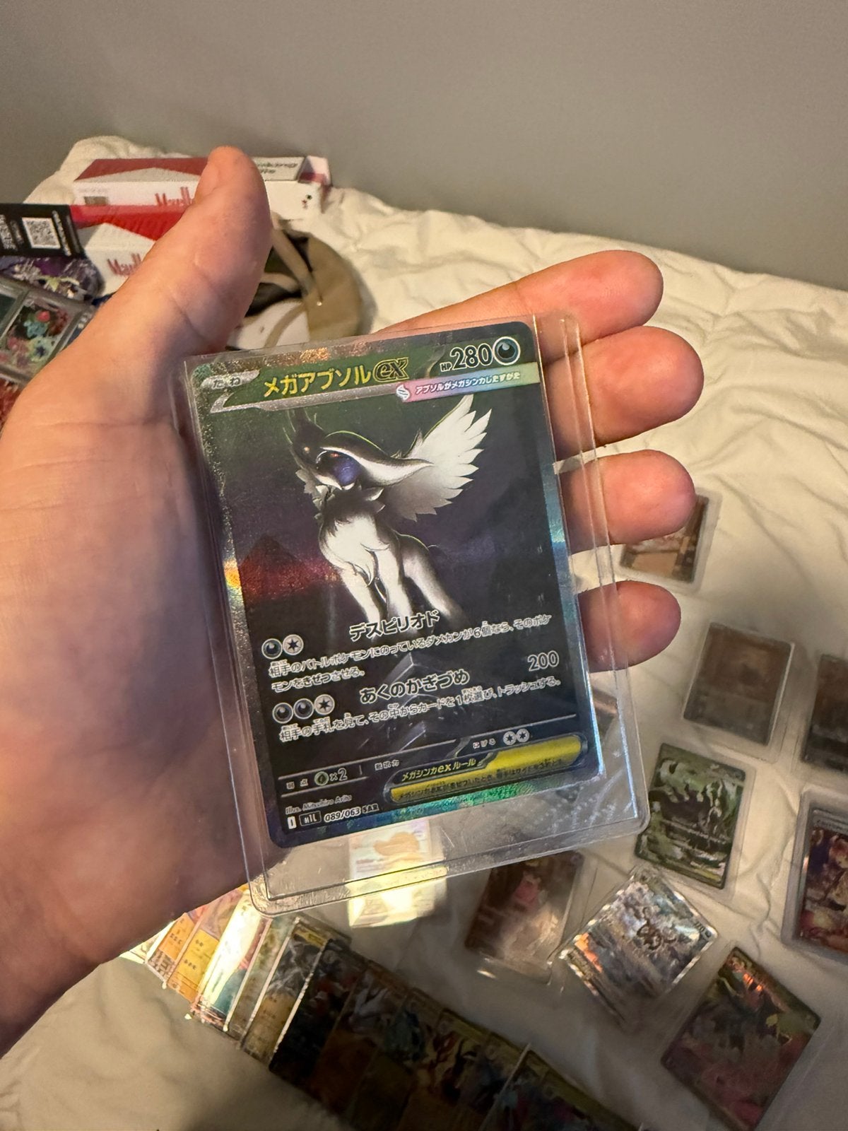 Mega absol ex, Ophalen of Verzenden, Zo goed als nieuw