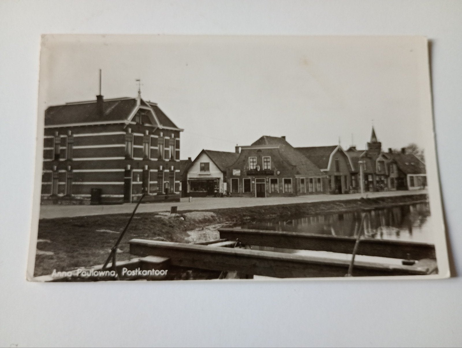 Anna Paulowna Postkantoor 1958, Ophalen of Verzenden, 1940 tot 1960, Gelopen, Noord-Holland