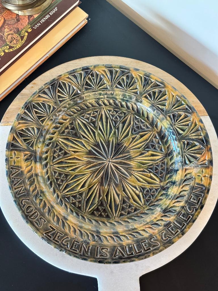 Vintage Friese Kerfsnee Aardewerk Bord, Antiek en Kunst, Ophalen of Verzenden