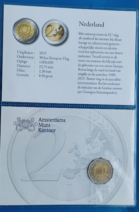 Nederland 2 Euro "30 jaar Eurpopese Vlag"- 2015  (AMK), Postzegels en Munten, Munten | Nederland, Verzenden, Koningin Beatrix
