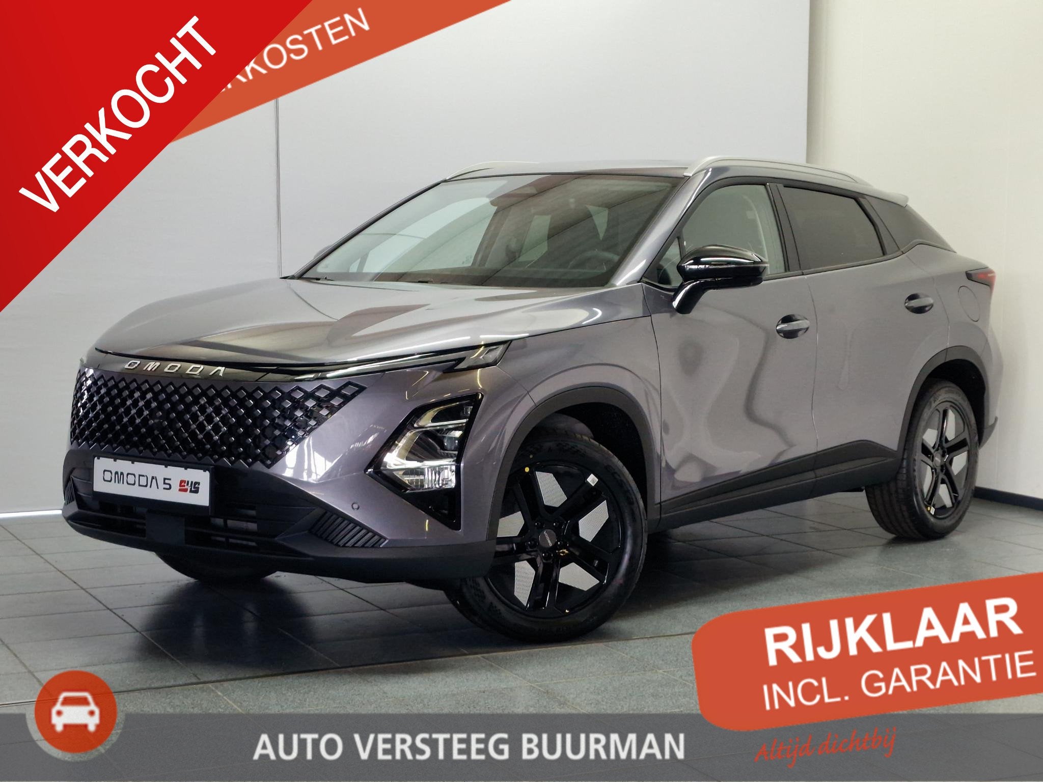 Omoda 5 1.5 T-GDi SHS-H Exclusive Schuifdak, Keyless Entry,, Auto's, 12 maanden, 4 cilinders, Leder en Stof, Origineel Nederlands
