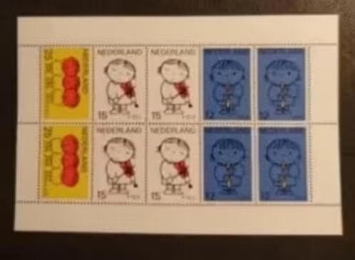 Nederland NVPH 937 (postfris), Verzenden, Na 1940, Postfris