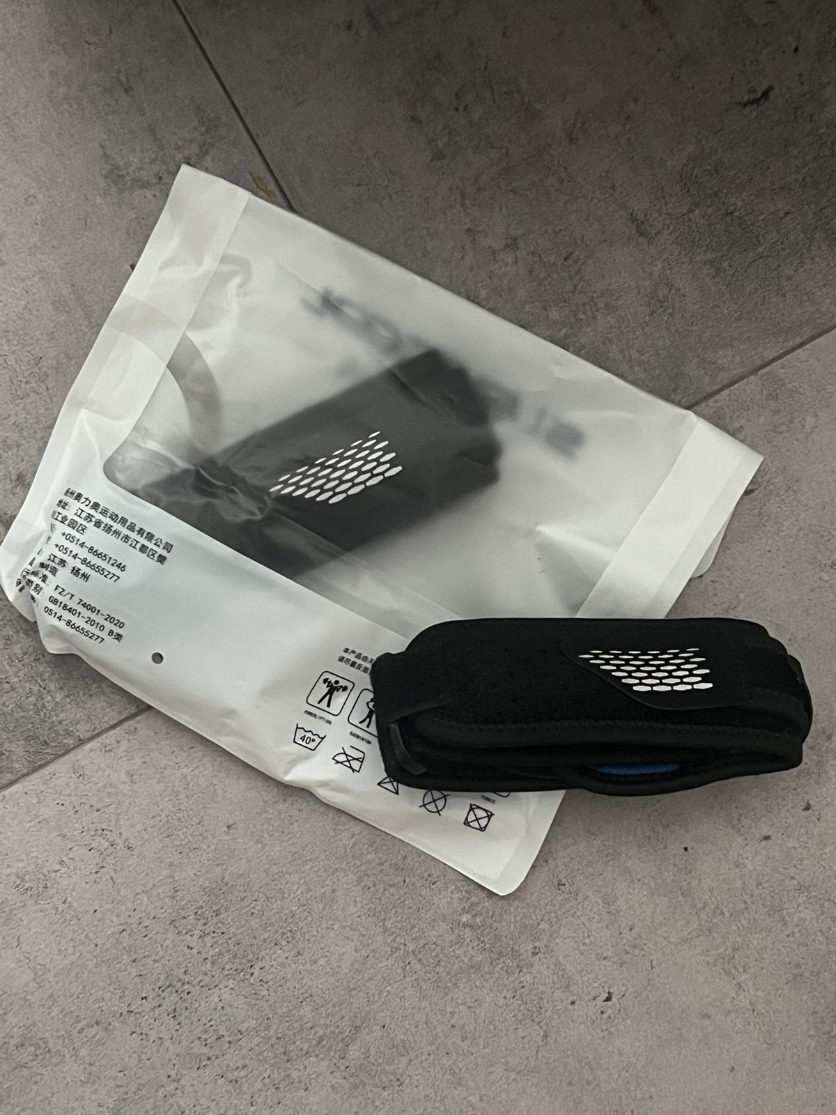 Patella brace, Ophalen of Verzenden, Zo goed als nieuw