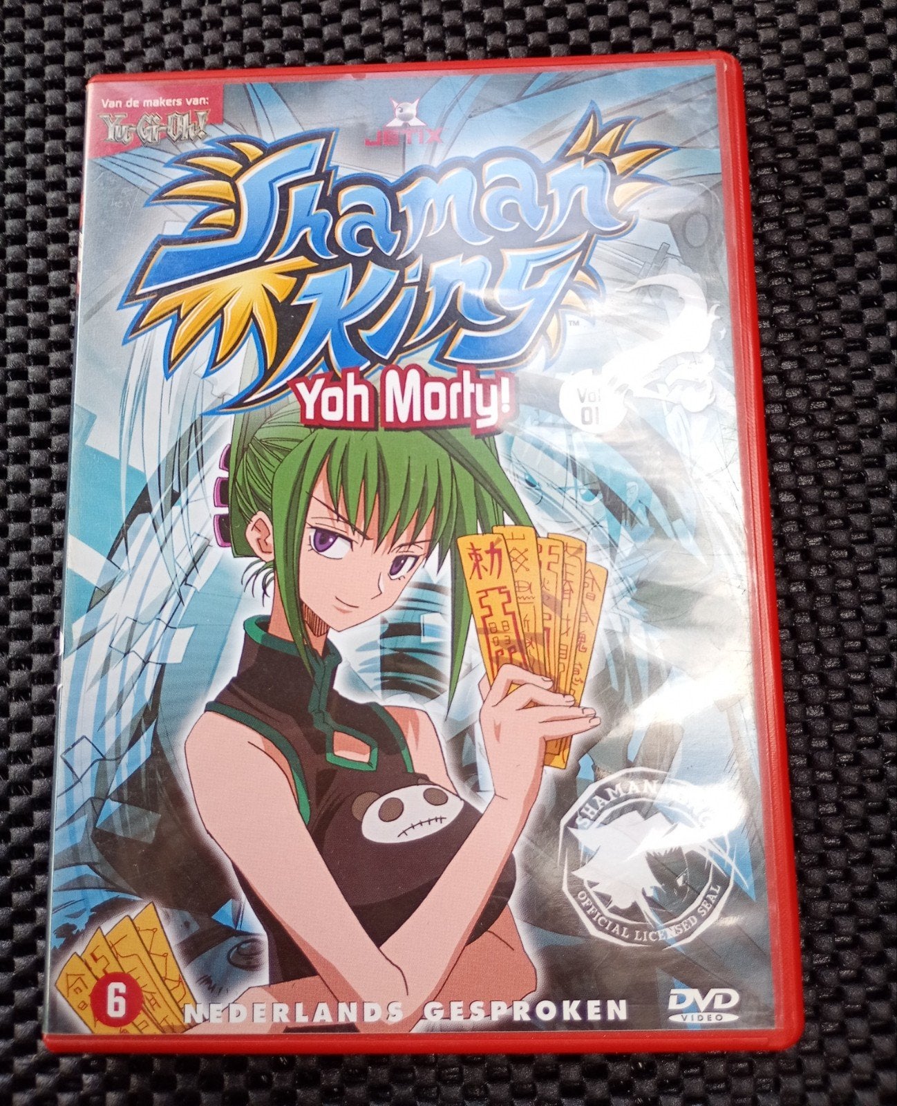 Shaman King - volume 01, Gebruikt, Animatie, Overige soorten, Vanaf 6 jaar