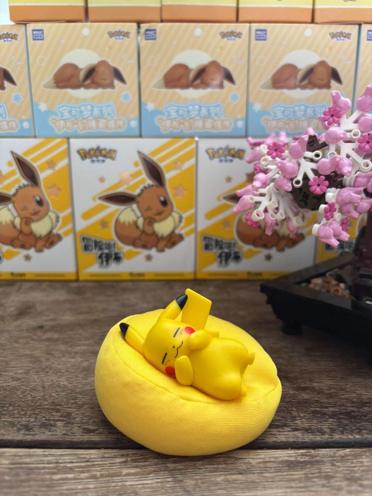 Pokemon . Slapende Pikachu figuurtje (inclusief kussentje), Hobby en Vrije tijd, Verzenden, Zo goed als nieuw, Overige typen