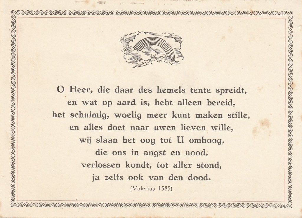 Nederland - 1953- Ansichtkaart - Watersnood -28- Zeldzaam, Verzenden, 1940 tot 1960, Ongelopen, Zeeland