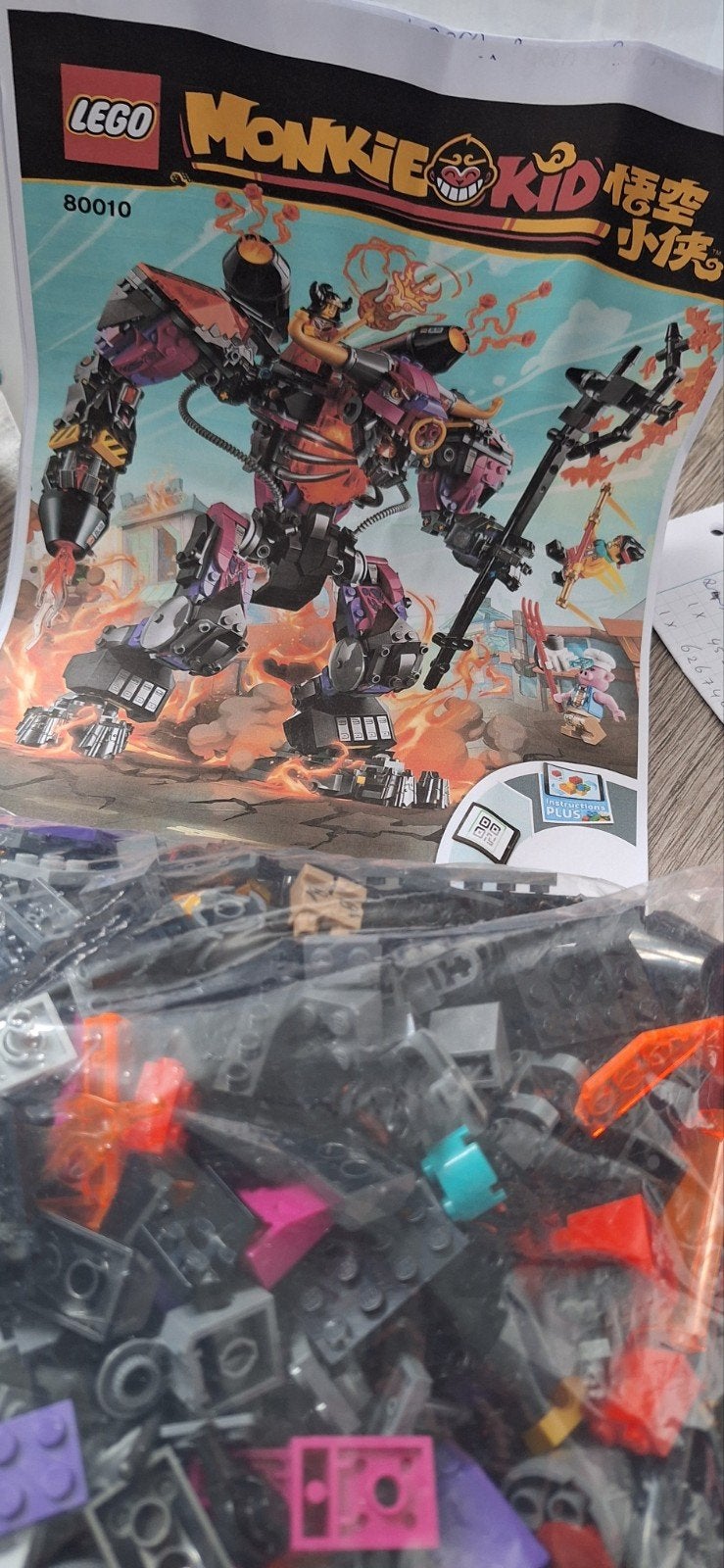 Lego Monkie Kid Demon Bull King, Ophalen of Verzenden