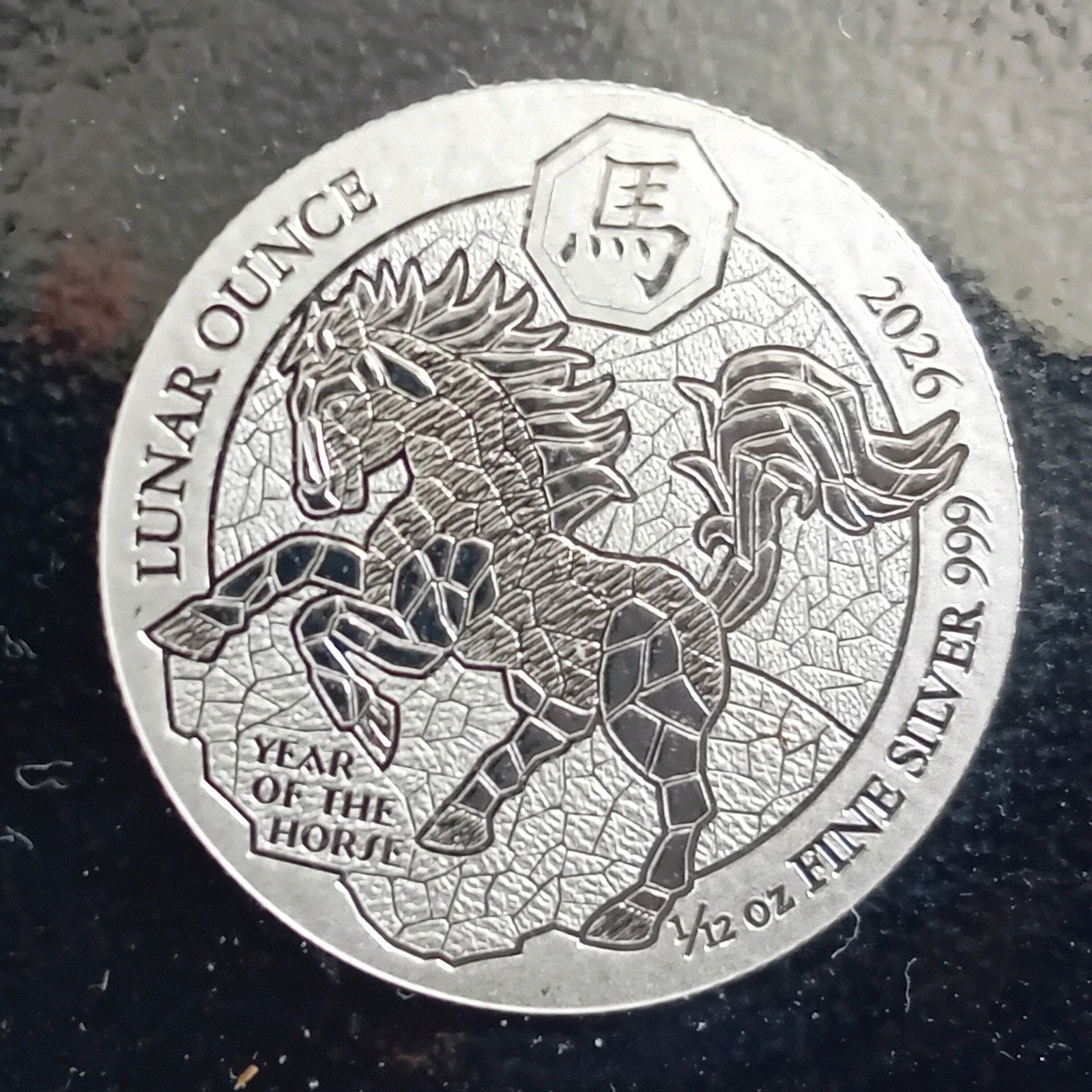 2026 Lunar Horse 1/12 oz Fine Silver 999 Munt Rwanda, Ophalen of Verzenden