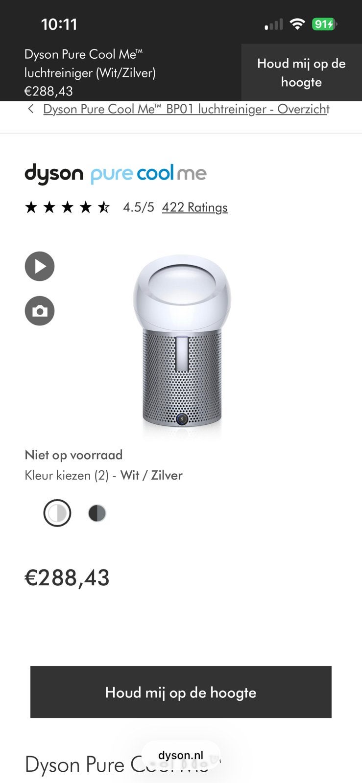 Dyson pure cool me, Witgoed en Apparatuur, Ophalen, Gebruikt, Luchtreiniger