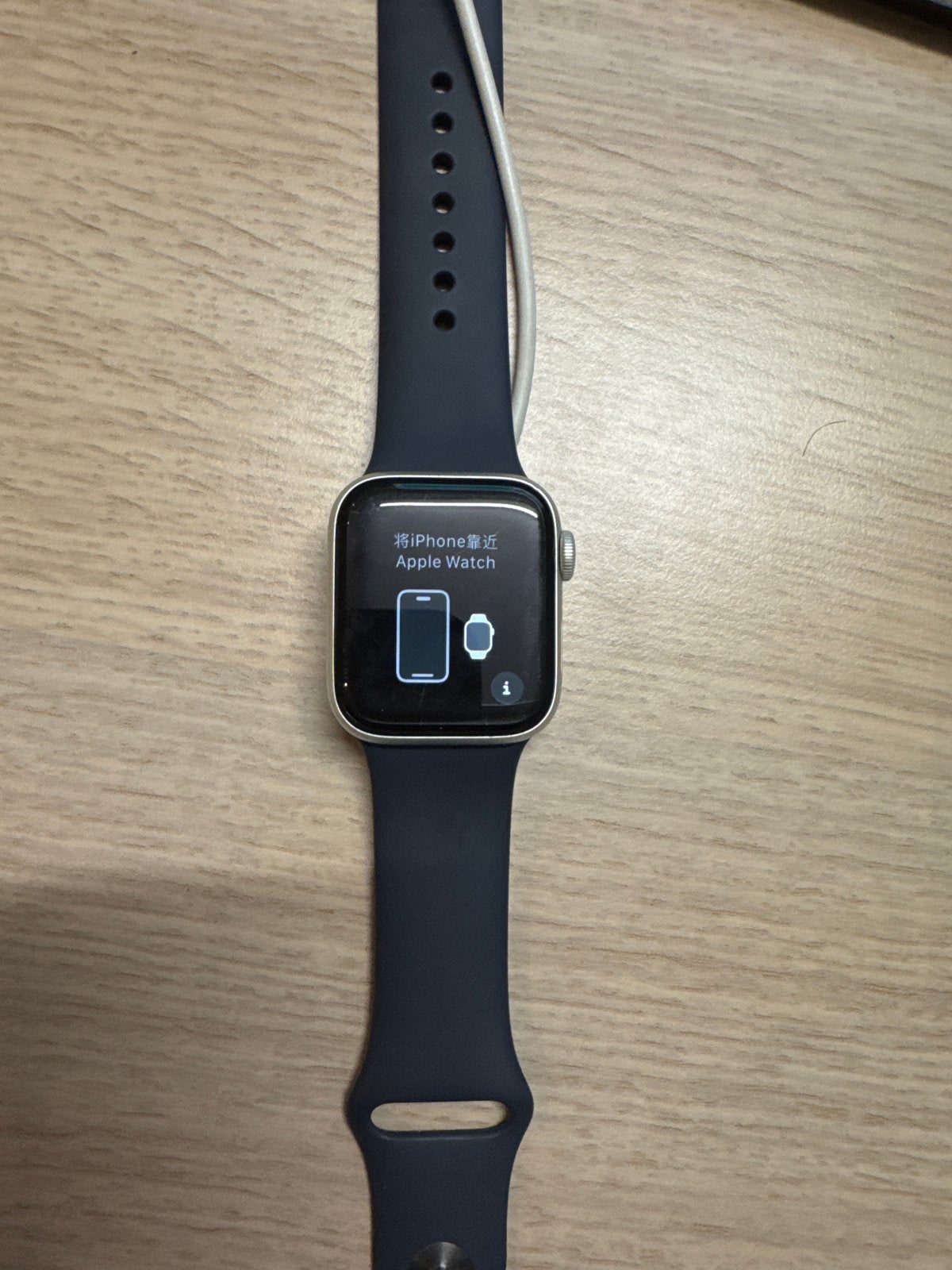 Apple Watch Series 5 - Zo goed als nieuw, Ophalen, Afstand, IOS, Zo goed als nieuw