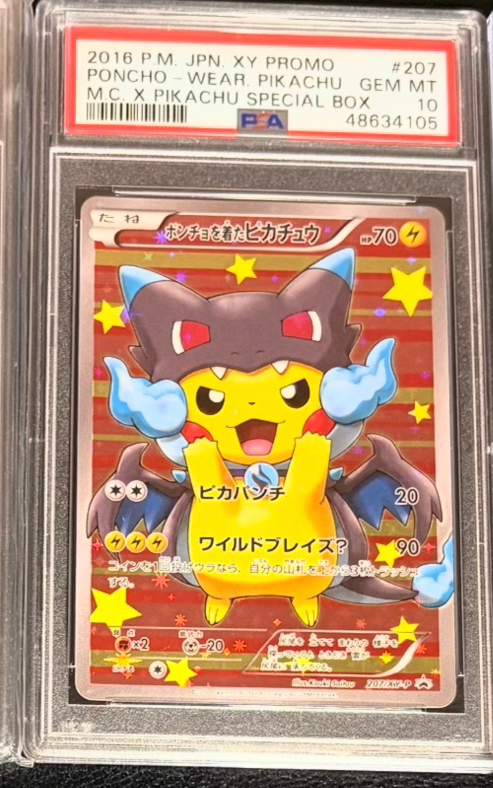 Mega Charizard X Poncho PSA 10, Ophalen of Verzenden, Nieuw