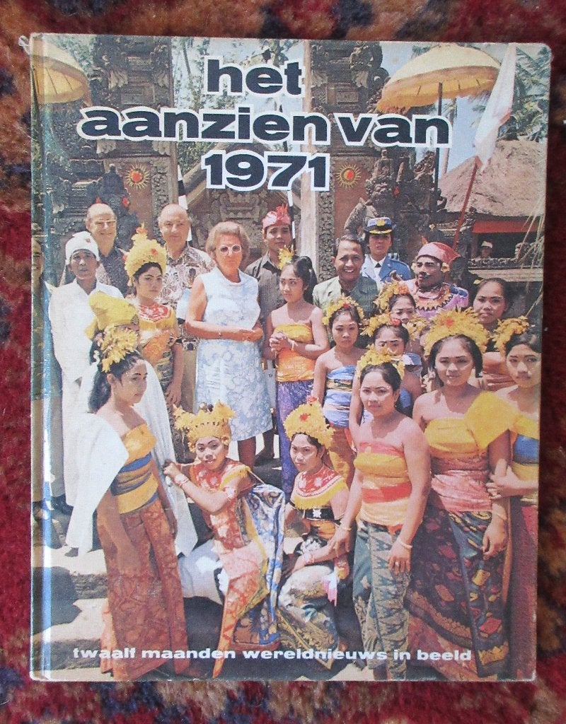 Het aanzien van 1971, Boeken, Geschiedenis | Wereld, Overige gebieden, Diverse auteurs, Ophalen of Verzenden, 20e eeuw of later