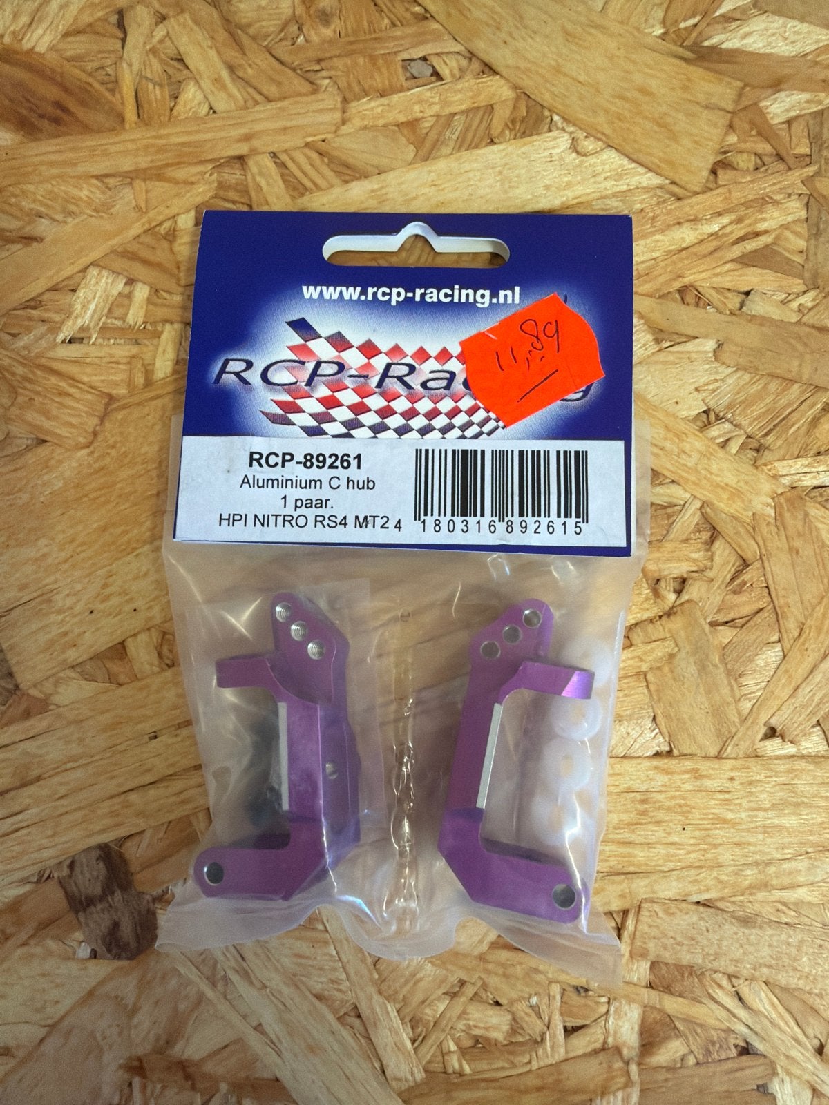RCP-Racing Aluminium C-hub HPI Nitro RS4 MT2 (Paars), Onbekend, Nieuw, Ophalen of Verzenden, Schaal 1:10