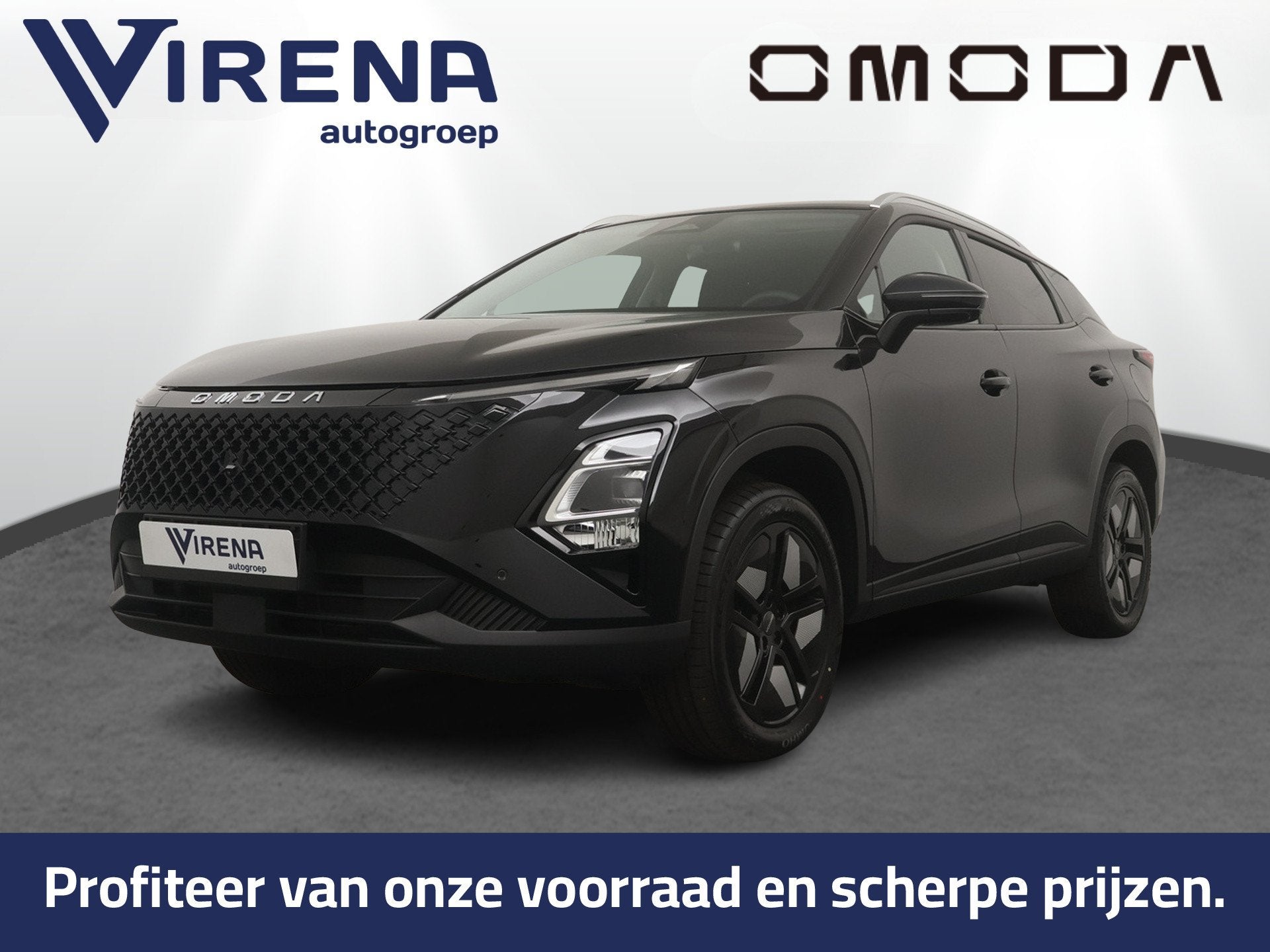 Omoda 5 1.5 T-GDi SHS-H Premium - Kantel/Schuifdak - Adaptie, Auto's, Dealer onderhouden, 4 cilinders, Hybride Elektrisch/Benzine