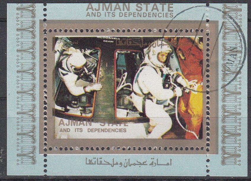 B265 - Ajman michel blokje met 2648A , Astronauten en, Postzegels en Munten, Verzenden, Gestempeld, Midden-Oosten