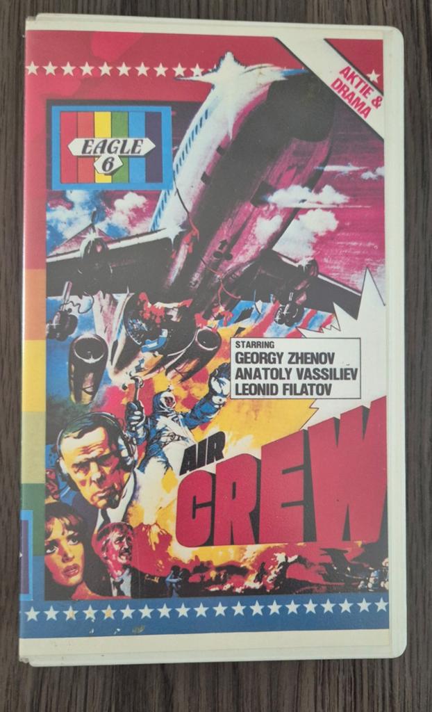 Betamax Air Crew (Ex-Rental), Vanaf 16 jaar, Ophalen of Verzenden, Gebruikt, Horror