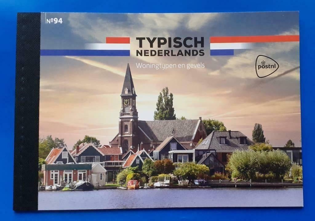 Prestigeboekje 94 - Typisch Nederland 2021, Verzenden, Na 1940, Postfris