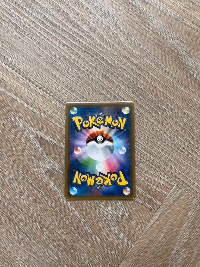Machamp & Marshadow GX Tag Team SR - Japans - Near Mint, Ophalen of Verzenden, Zo goed als nieuw, Losse kaart, Foil