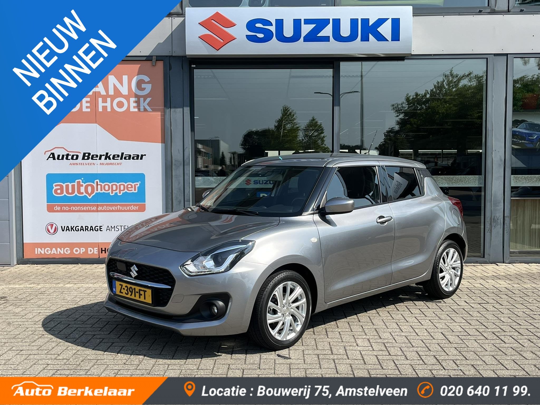 Suzuki Swift 1.2 Select Smart Hybrid Automaat | Cruise Contr, 83 pk, Stof, Gebruikt, 4 cilinders