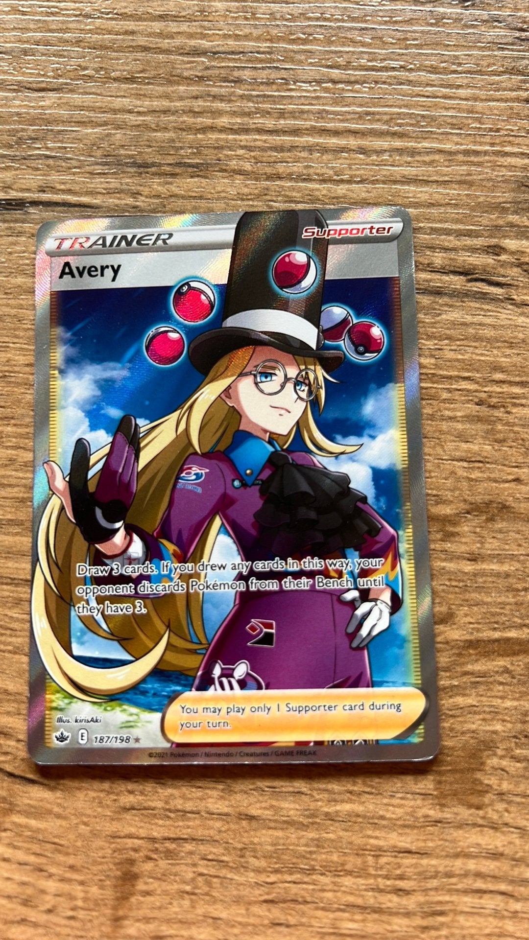 Pokemon trainer Avery suporter, Ophalen of Verzenden, Zo goed als nieuw