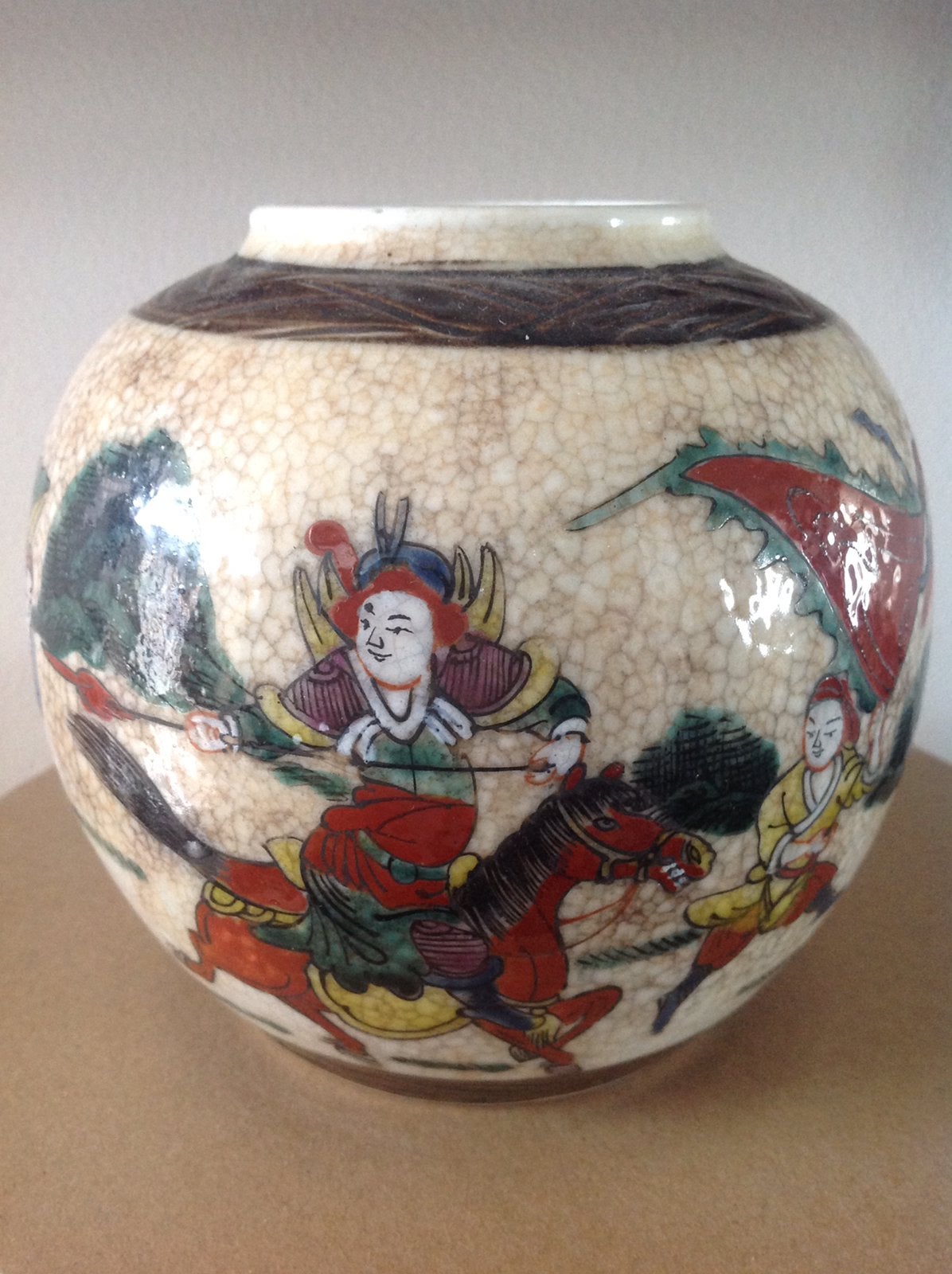 Chinees pot, Ophalen of Verzenden