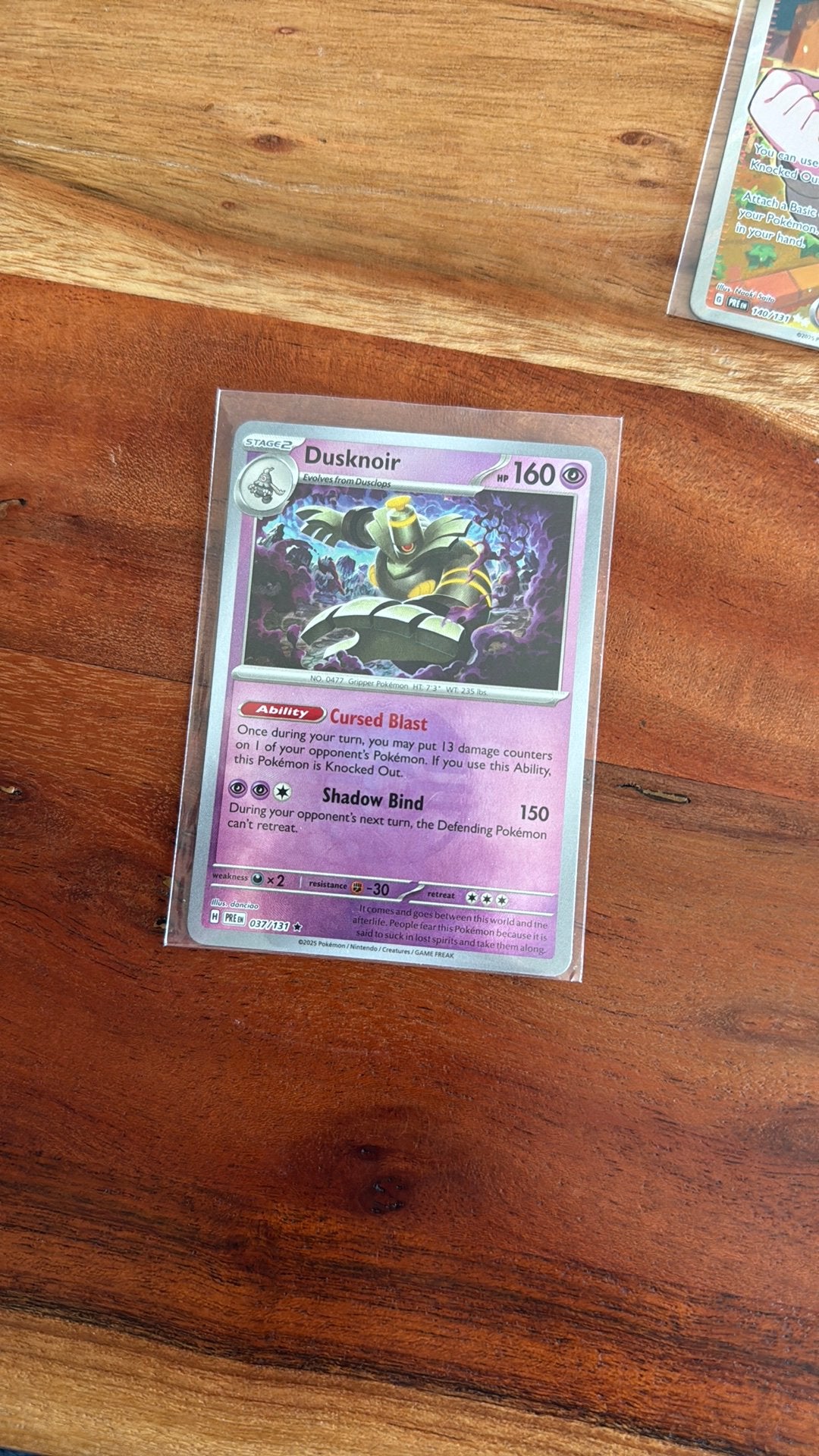 Dusknoir 037/131 Pokeball, Verzenden, Zo goed als nieuw, Losse kaart