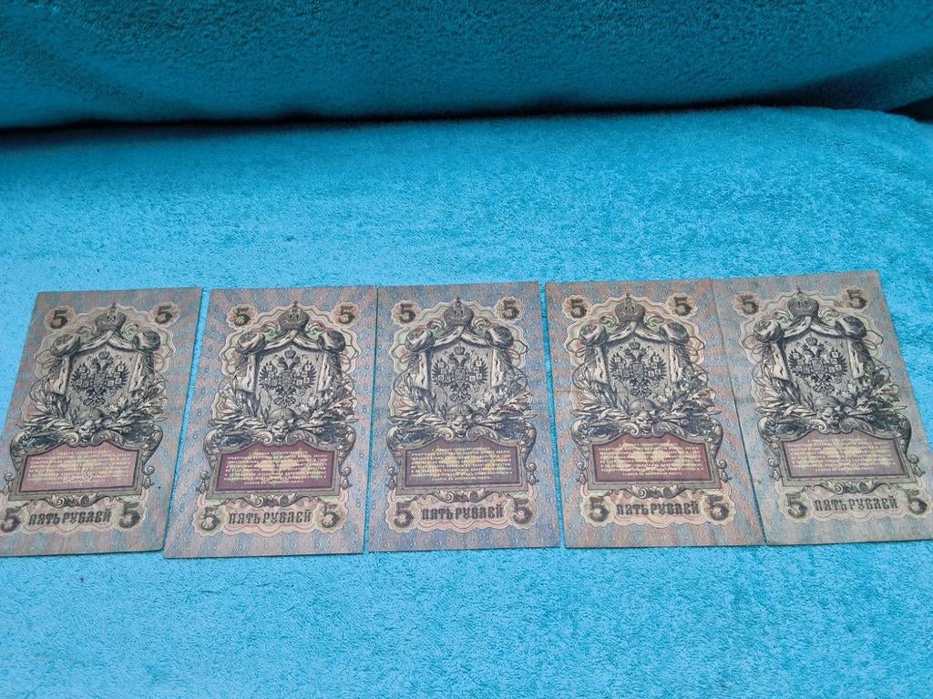 5st prachtige  5 RUSSISCHE  ROUBLES  Vpr € 7,00 per stuk ., Ophalen of Verzenden