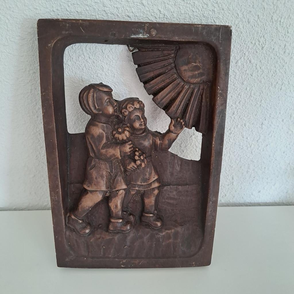 Vintage Wanddecoratie: 4 jaargetijden, Ophalen of Verzenden