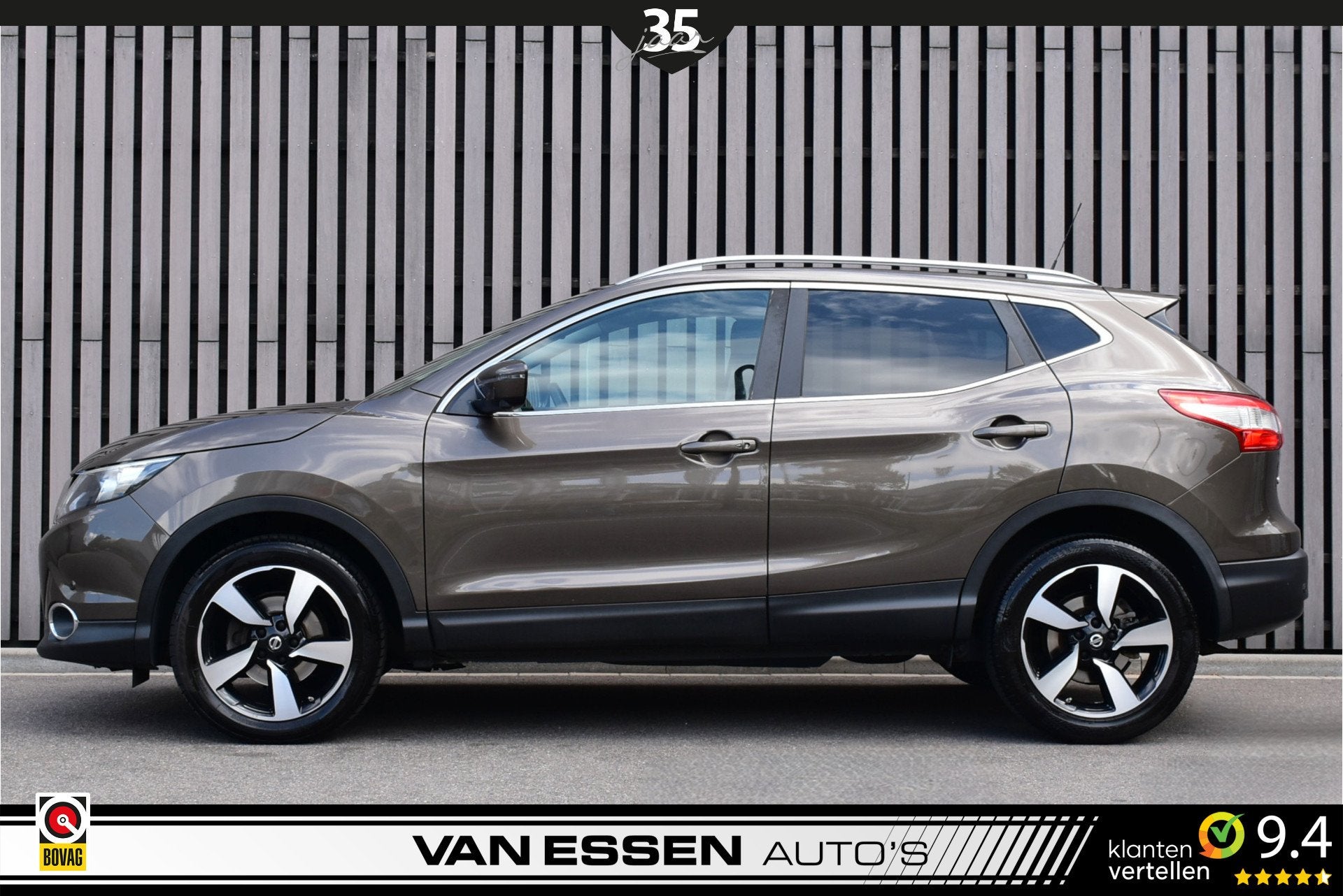 Nissan QASHQAI 1.2 Connect Edition VAKANTIE DEAL! Navigatie, Auto's, Gebruikt, 4 cilinders, Bruin, 116 pk