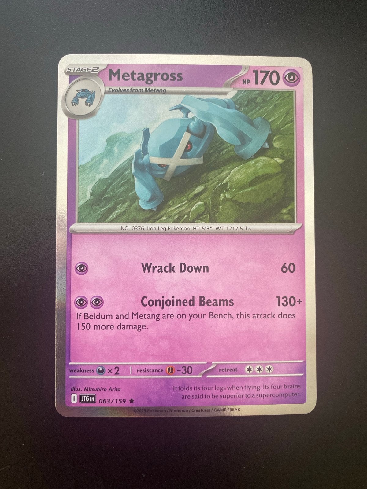 Metagross 063/159 Rare Holo Journey Together, Ophalen of Verzenden, Zo goed als nieuw, Losse kaart, Foil