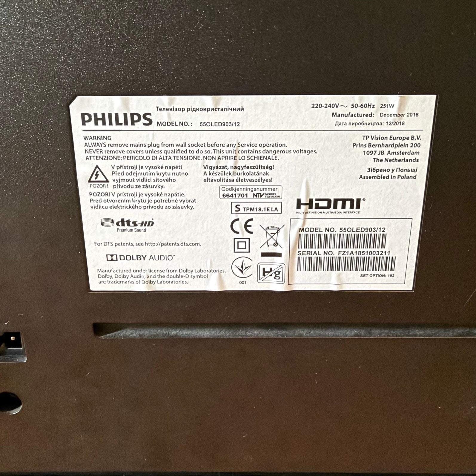Foto 18 van Philips 55 inch Oled Televisie Bowers en Wilkins Soundbar