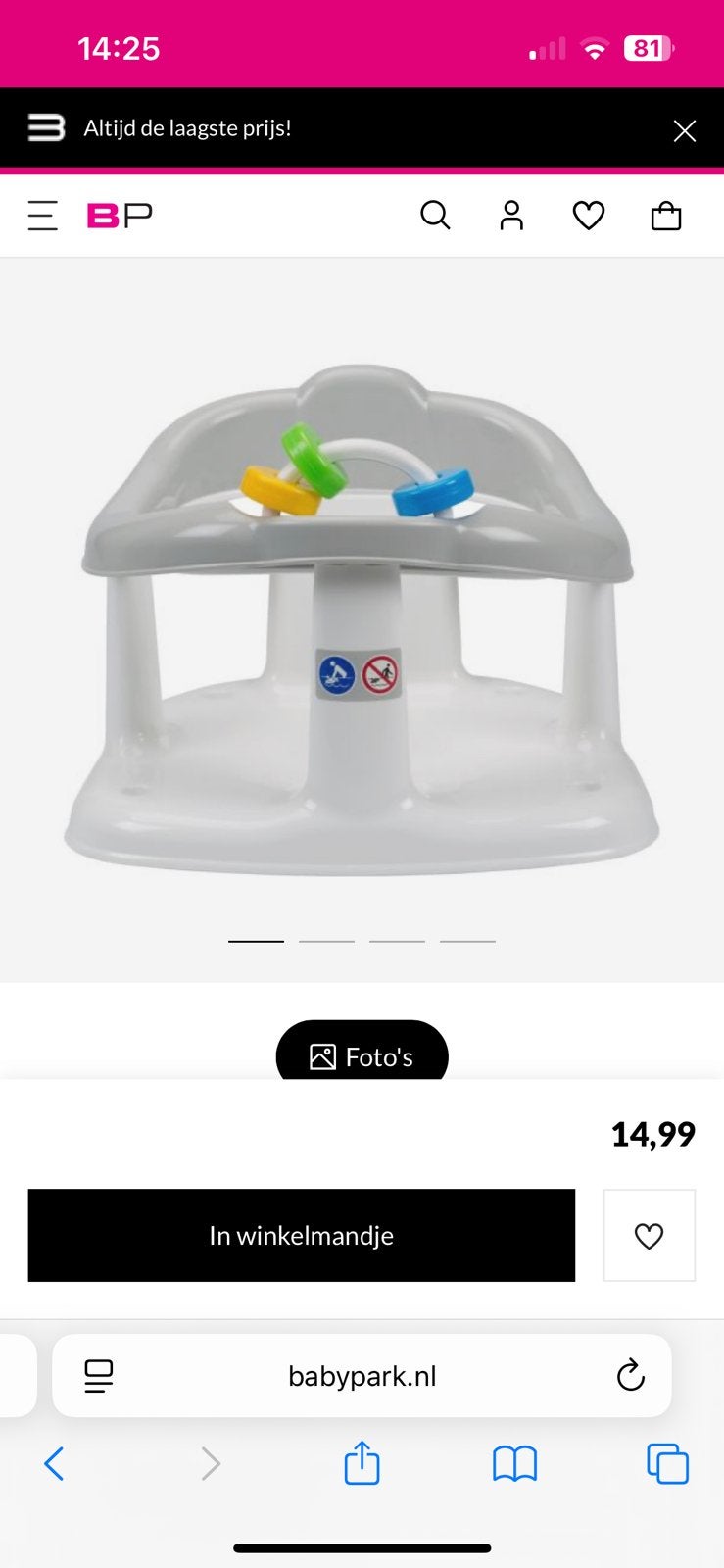 Zitje voor in bad (baby), Ophalen, Zo goed als nieuw, Overige typen