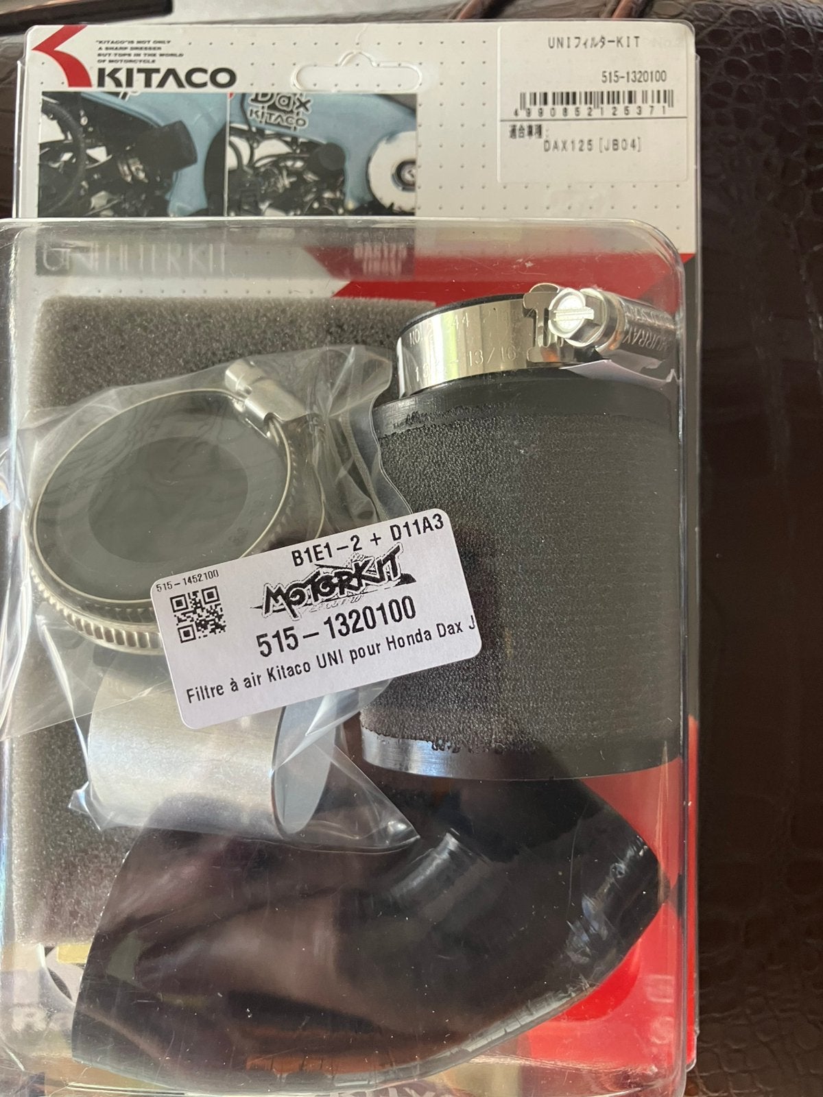 Honda DAX, Ophalen, Nieuw