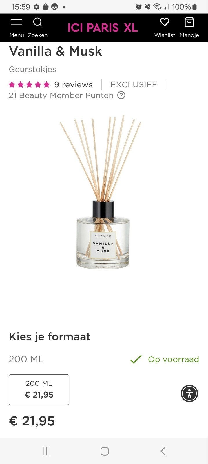 Scento Vanilla & Musk Geurstokjes 200 ML, Meerkleurig, Nieuw, Ophalen of Verzenden, Modern