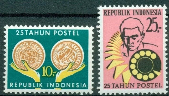 Indonesie 1970 - ZBL 685-686 - Indonesische posterijen, Ophalen of Verzenden, Postfris, Zuidoost-Azië