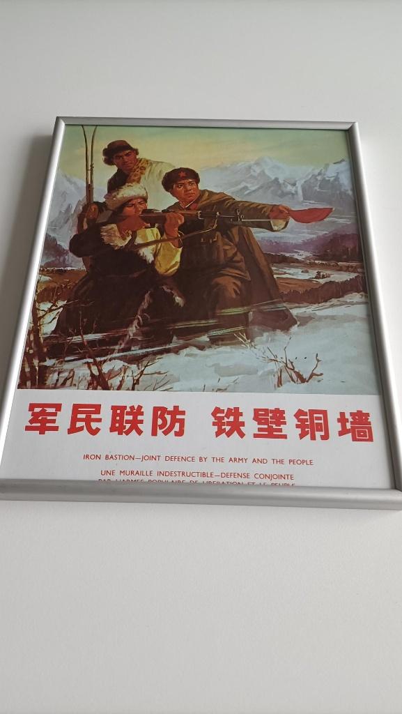 retro Chinese poster communisme rode leger met lijst, Rechthoekig Staand, Met lijst, Ophalen of Verzenden, Zo goed als nieuw